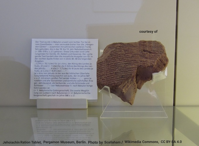 Jehoiachin’s Ration Tablets